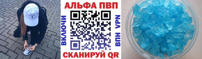 Как найти наркотики Троицк Конопля  Метамфетамин  ссылка на мегу ссылка  Гашиш  НБОМе  Меф мяу мяу  КОКАИН  СК 