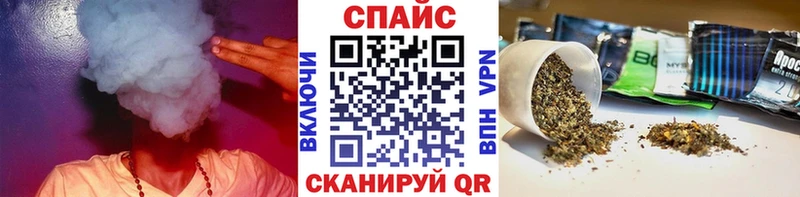 Бутират вода  Троицк 