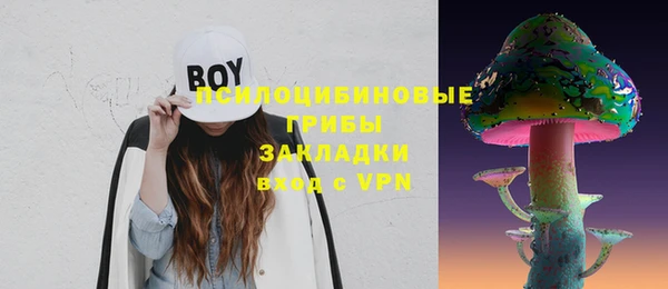 герыч Липки