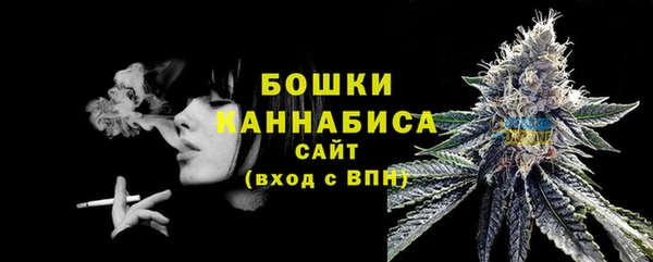 кристаллы Лабытнанги