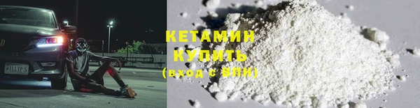 скорость Абаза