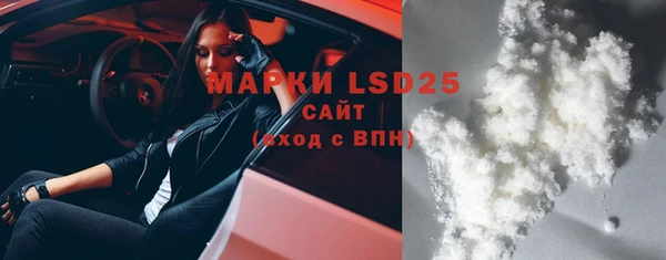 мяу мяу мука Абдулино