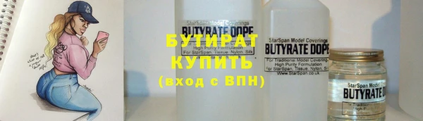 ECSTASY Лиски