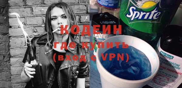 герыч Липки