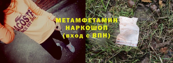 ешки Лихославль