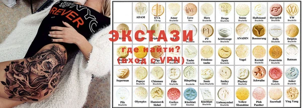 jwh Артём
