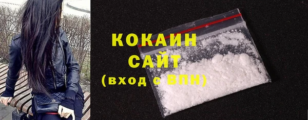 ECSTASY Лиски