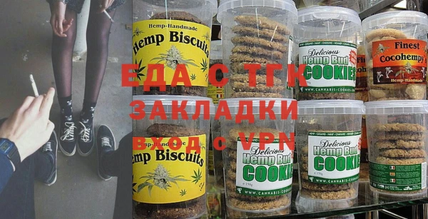 ешки Лихославль