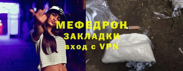 марихуана Ладушкин