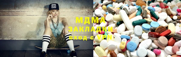ECSTASY Лиски