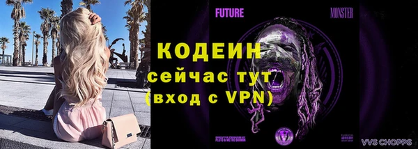 ешки Лихославль