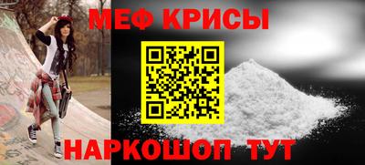 гашишное масло Гусев