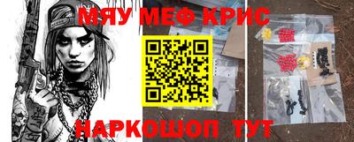 гашишное масло Гусиноозёрск