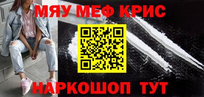 гашишное масло Гусев