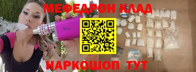 гашишное масло Гусев