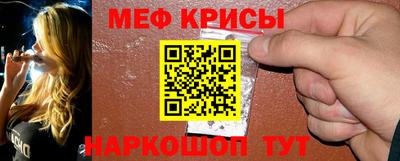 твердый Гусь-Хрустальный