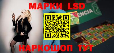 гашишное масло Гусев