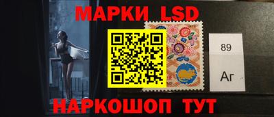 гашишное масло Гусиноозёрск