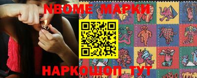 гашишное масло Гусиноозёрск