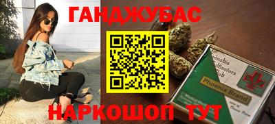 твердый Гусь-Хрустальный