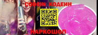 твердый Гусь-Хрустальный