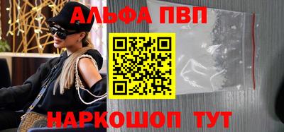 гашишное масло Гусиноозёрск