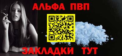 твердый Гусь-Хрустальный