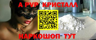 гашишное масло Гусиноозёрск