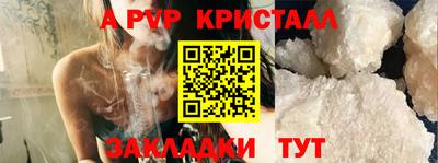 твердый Гусь-Хрустальный