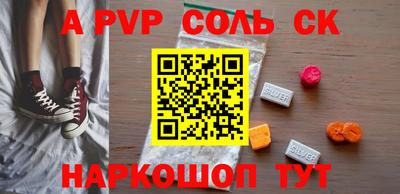 гашишное масло Гусиноозёрск