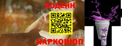 гашишное масло Гусиноозёрск