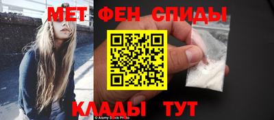 гашишное масло Гусев