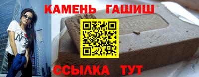 ГАЛЛЮЦИНОГЕННЫЕ ГРИБЫ Ирбит
