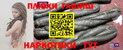 твердый Гусь-Хрустальный
