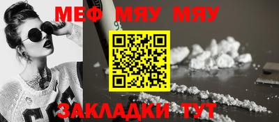 гашишное масло Гусев
