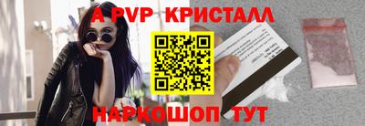 гашишное масло Гусев